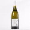 (1) 2019 Kumeu River Estate Chardonnay, West Auckland - 4