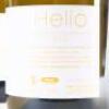 (3) 2019 Helio Chardonnay, Hawkes Bay - 3