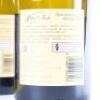 (3) 2021 Nautilus Chardonnay, Marlborough - 4