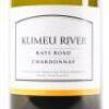 (1) 2018 Kumeu River Rays Road Chardonnay, Hawkes Bay - 2