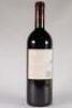(1) 2007 Te Mata Coleraine, Hawkes Bay - 3