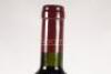 (1) 2007 Te Mata Coleraine, Hawkes Bay - 5