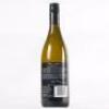 (1) 2007 Villa Maria Reserve Barrique Fermented Chardonnay, Gisborne - 3