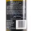 (1) 2007 Villa Maria Reserve Barrique Fermented Chardonnay, Gisborne - 4
