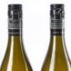 (2) 2004 Villa Maria Reserve Chardonnay, Marlborough - 5