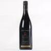 (1) 2002 Villa Maria Reserve Pinot Noir, Marlborough