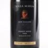 (1) 2004 Villa Maria Reserve Pinot Noir, Marlborough - 2