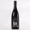 (1) 2004 Villa Maria Reserve Pinot Noir, Marlborough - 3
