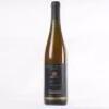 (1) 1999 Villa Maria Reserve Dry Riesling, Marlborough