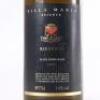 (1) 1999 Villa Maria Reserve Dry Riesling, Marlborough - 2