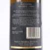 (1) 1999 Villa Maria Reserve Dry Riesling, Marlborough - 4
