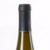 (1) 1999 Villa Maria Reserve Dry Riesling, Marlborough - 5