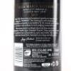 (1) 2016 Villa Maria Reserve Syrah, Gimblett Gravels - 4