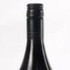 (1) 2016 Villa Maria Reserve Syrah, Gimblett Gravels - 5
