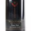 (1) 2012 Villa Maria Single Vineyard Southern Clays Pinot Noir, Marlborough - 2