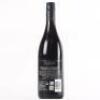 (1) 2012 Villa Maria Single Vineyard Southern Clays Pinot Noir, Marlborough - 3