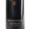 (1) 2004 Villa Maria Single Vineyard Taylor's Pass Pinot Noir, Marlborough - 2