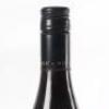 (1) 2004 Villa Maria Single Vineyard Taylor's Pass Pinot Noir, Marlborough - 6