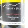 (2) 2018 Trinity Hill Chardonnay, Gimblett Gravels - 2