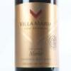 (1) 2016 Villa Maria Cellar Selection Organic Merlot, Hawkes Bay - 2