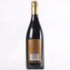 (1) 2005 Villa Maria Cellar Selection Pinot Noir, Marlborough - 3