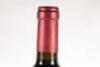(1) 2006 Unison Selection, Hawkes Bay - 5