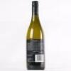 (1) 2011 Villa Maria Reserve Barrique Fermented Chardonnay, Gisborne - 3