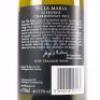 (1) 2011 Villa Maria Reserve Barrique Fermented Chardonnay, Gisborne - 4