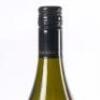 (1) 2011 Villa Maria Reserve Barrique Fermented Chardonnay, Gisborne - 5