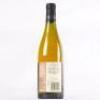 (1) 2004 Millton Opou Vineyard Chardonnay, Gisborne - 3