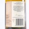 (1) 2004 Millton Opou Vineyard Chardonnay, Gisborne - 4