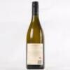(1) 2015 Millton Opou Vineyard Chardonnay, Gisborne - 3