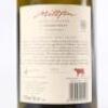 (1) 2015 Millton Opou Vineyard Chardonnay, Gisborne - 4