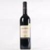 (1) 2002 Millton Te Arai Vineyard Merlot, Gisborne
