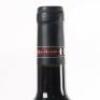 (1) 2002 Millton Te Arai Vineyard Merlot, Gisborne - 5