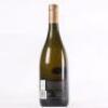 (1) 2003 Nautilus Chardonnay, Marlborough - 3