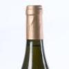 (1) 2003 Nautilus Chardonnay, Marlborough - 5