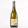 (1) 2015 Nautilus Chardonnay, Marlborough - 3