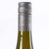 (1) 2015 Nautilus Chardonnay, Marlborough - 5