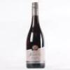 (1) 2016 Nautilus Clay Hills Vineyard Pinot Noir, Marlborough