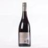 (1) 2016 Nautilus Clay Hills Vineyard Pinot Noir, Marlborough - 3
