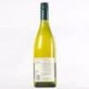 (1) 2004 Palliser Estate Chardonnay, Martinborough - 3