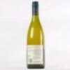 (1) 2005 Palliser Estate Chardonnay, Martinborough - 3