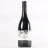 (1) 2014 Dunleavy The Grafter Syrah, Waiheke