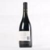 (1) 2014 Dunleavy The Grafter Syrah, Waiheke - 3