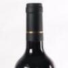 (1) 2013 Dunleavy The Strip Cabernet Sauvignon/Merlot, Waiheke - 5