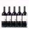 (5) 2017 Dunleavy The Strip Cabernet Sauvignon/Merlot, Waiheke - 3
