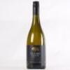 (1) 2015 Goldie Estate Reserve Chardonnay, Waiheke