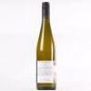 (1) 2015 Lawson's Dry Hills Gewurztraminer, Marlborough - 3