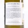 (1) 2015 Lawson's Dry Hills Gewurztraminer, Marlborough - 4
